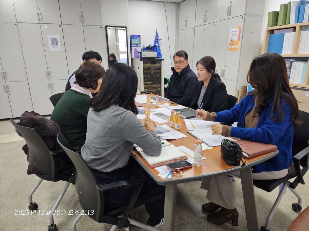 관촌마을 도시재생 성과관리 모니터링 용역 착수보고회