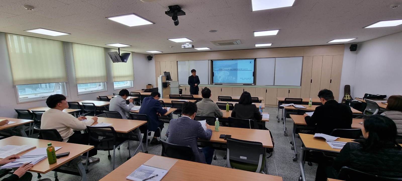 평생교육 체제개편을 위한 수요조사 및 브랜딩 전략 컨설팅 최종보고회