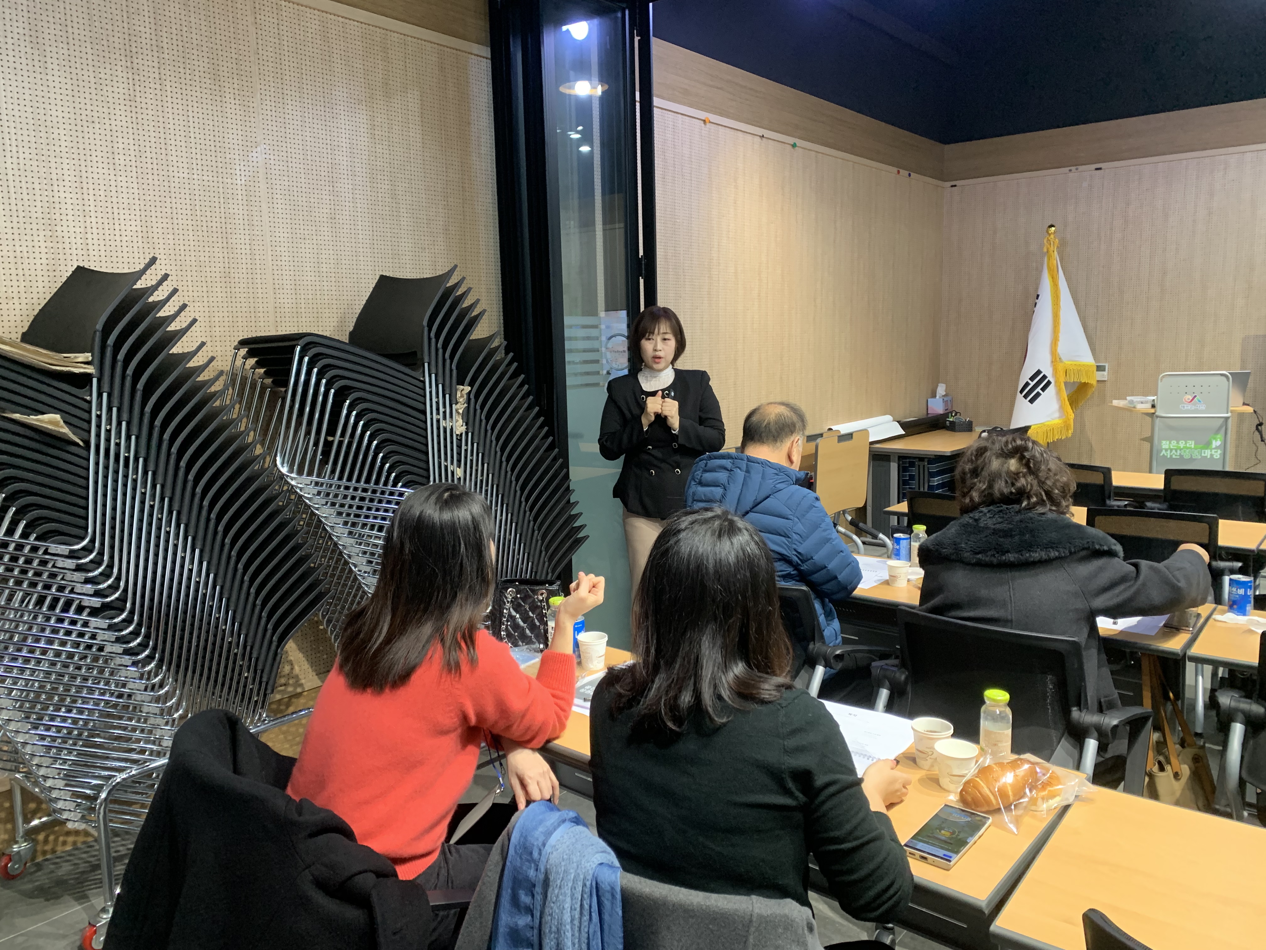 서산시 동문동 도시재생대학 운영 용역 도시재생대학 7회차 교육 진행
