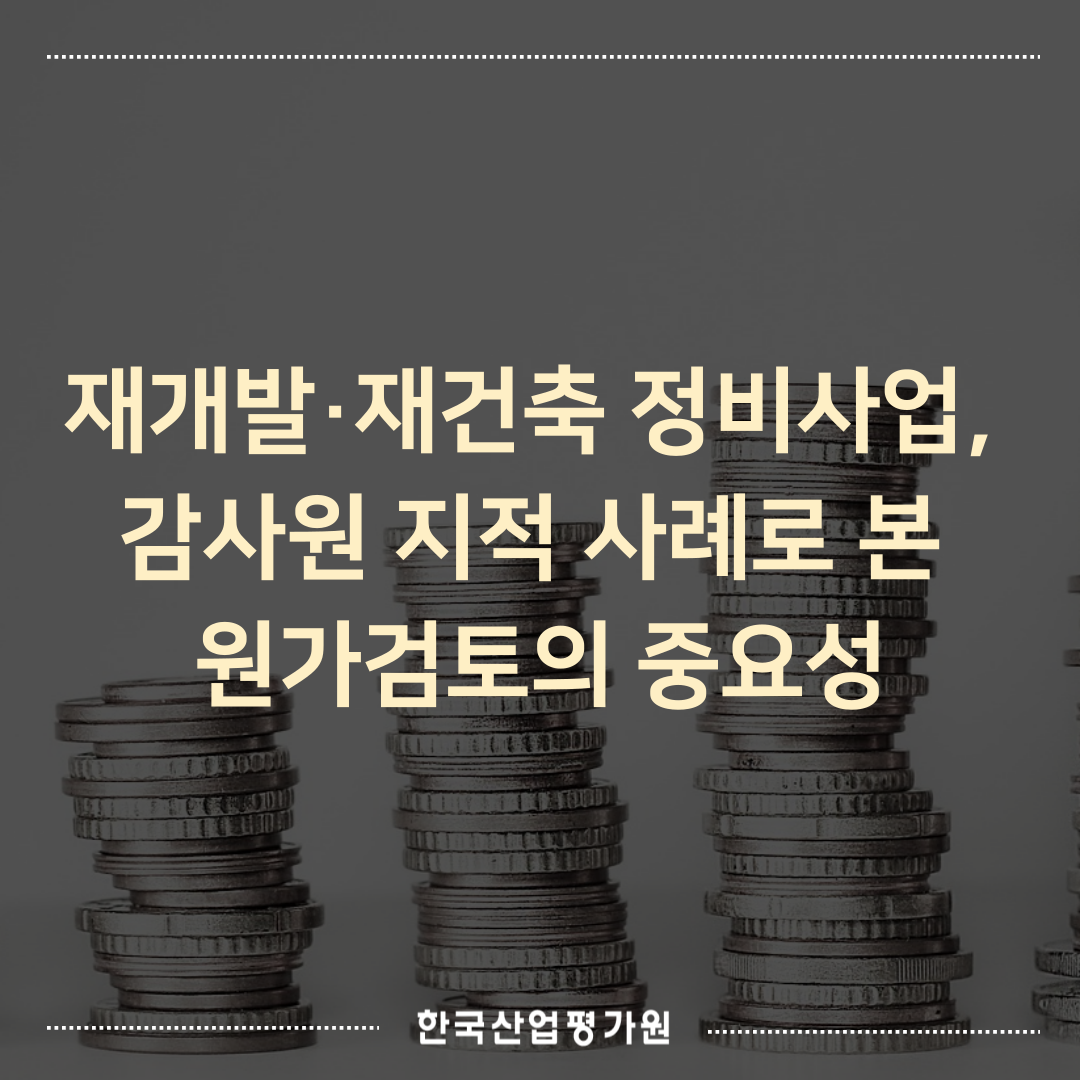 제목을-입력해주세요_-003.png