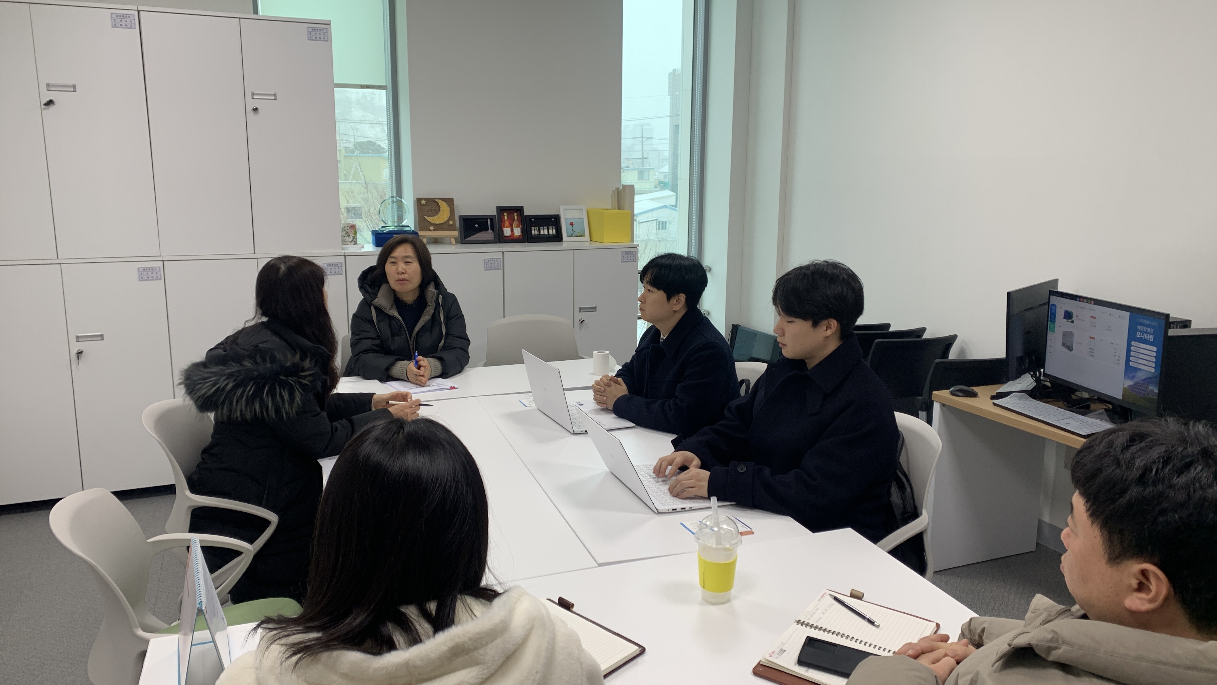 20240123 사전회의 진행1.jpg