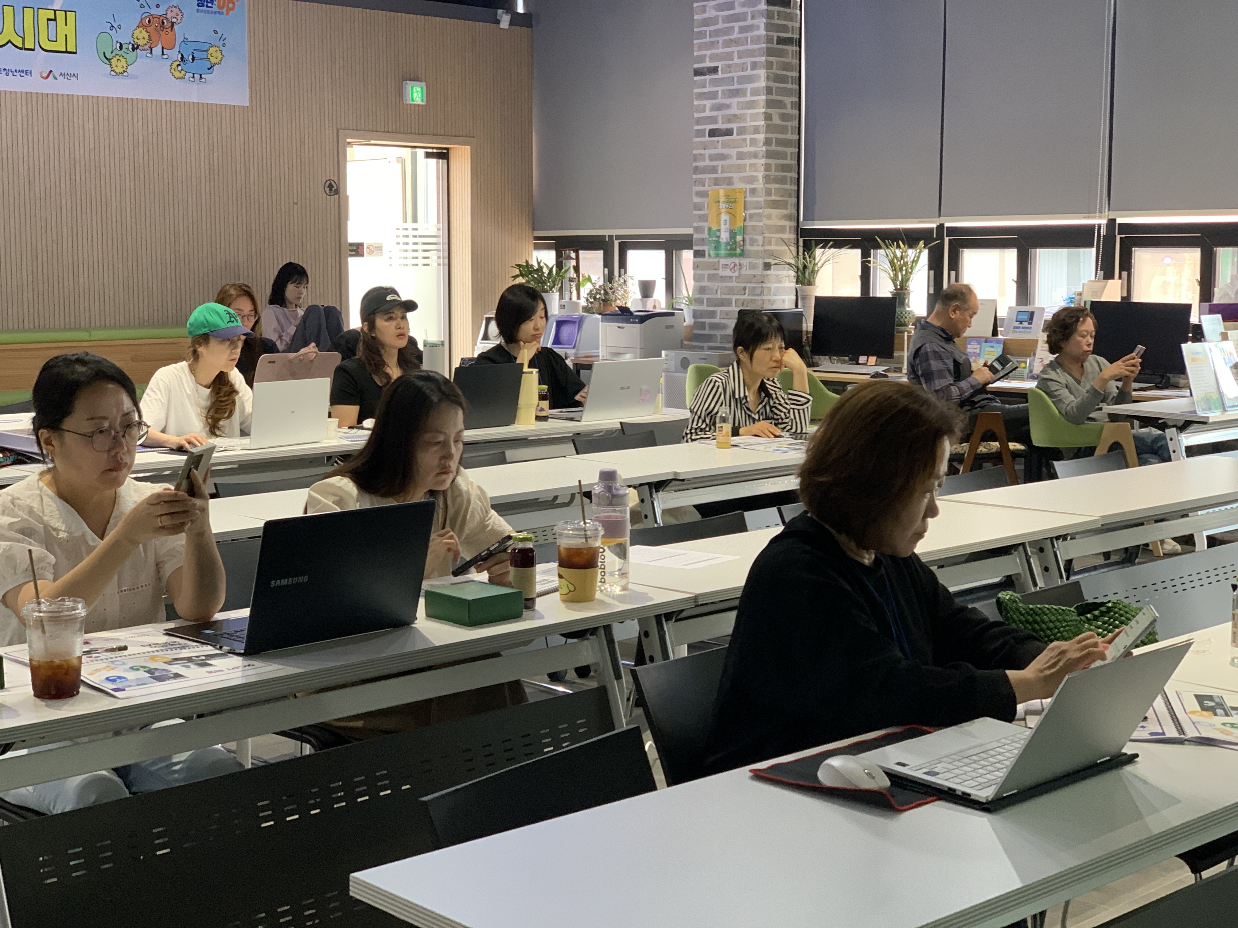 서산시 동문동 도시재생대학 AI 활용 역량 강화 6회차 교육 진행