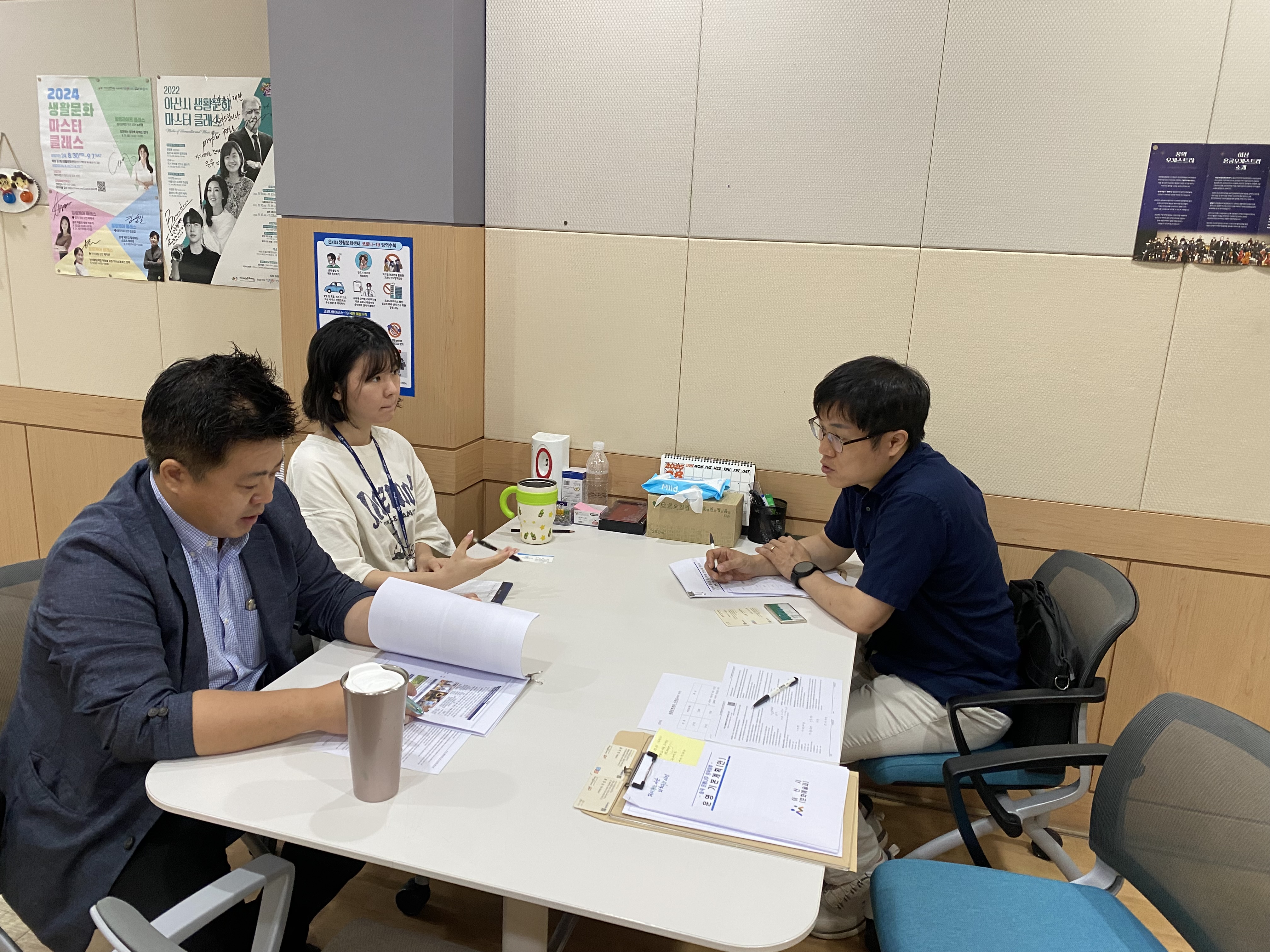 아산 송곡 은행나무 창작마루 원가계산 용역 사례조사(배방 온마음 생활문화센터)