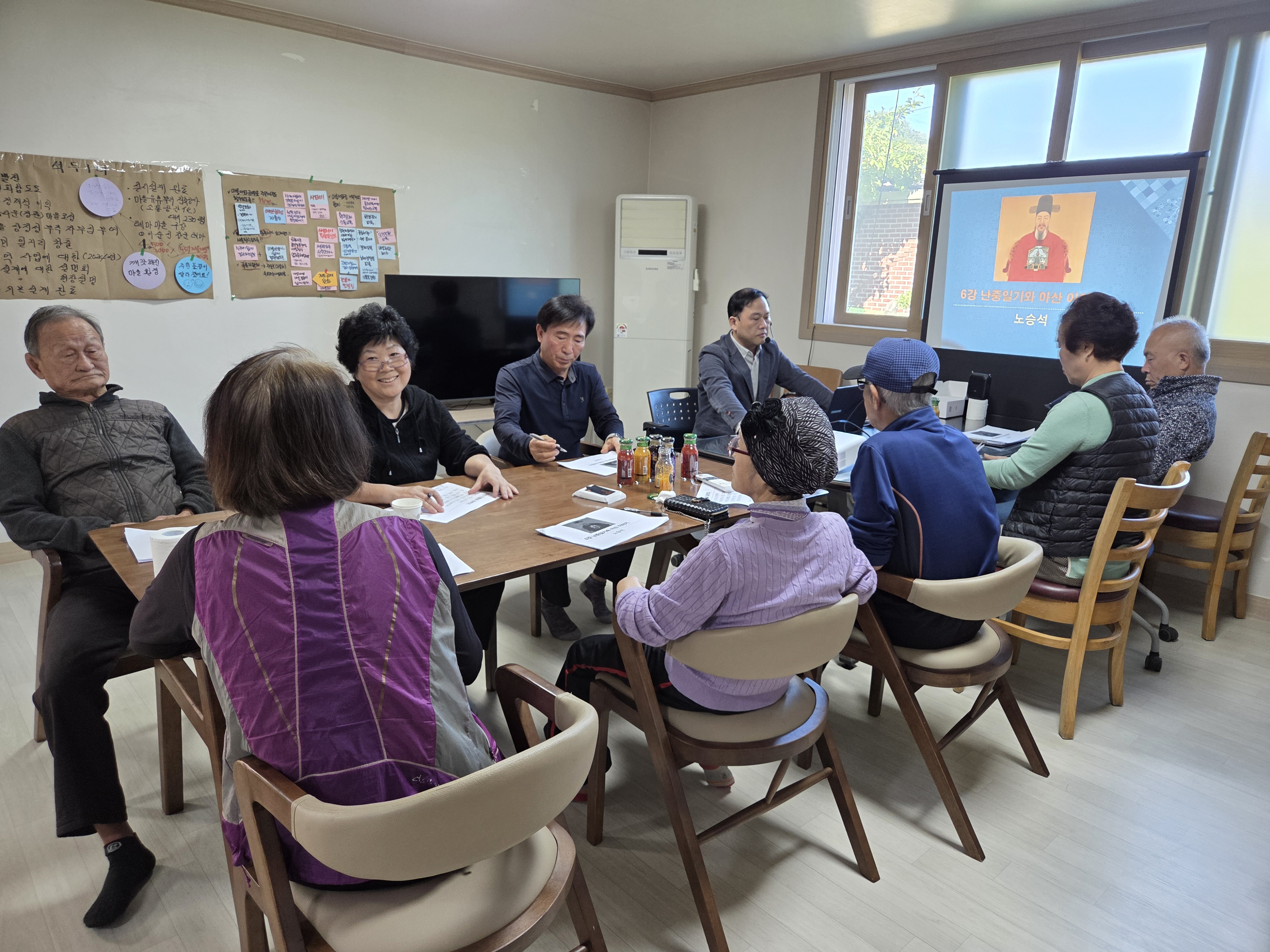 염치 석두1리 마을만들기사업 지역역량강화용역 문화프로그램 4회차 교육 진행