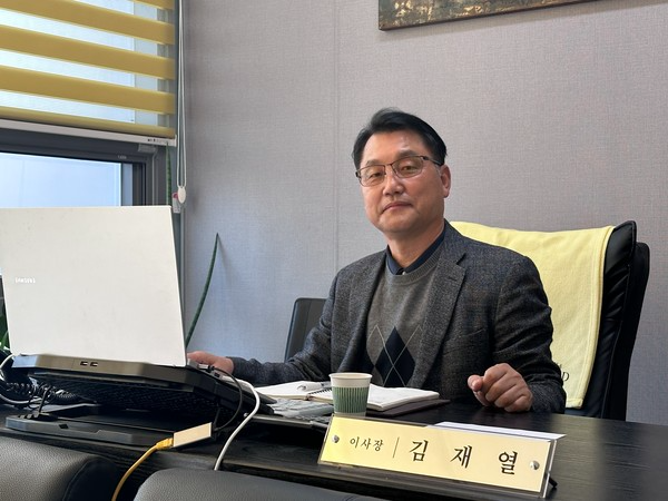 Kim Jae-yeol, Chairman of the Korea Evaluation Institute, will serve as a 'fair ...